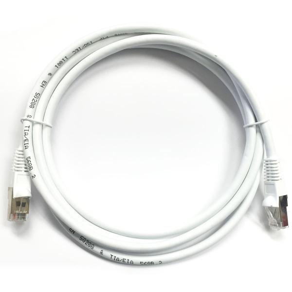 15' CAT5e (350 MHz) STP Shielded Network Cable
